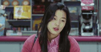 全智贤蓝色大海的传说颜值,蓝色大海的传说全智贤粉色西装