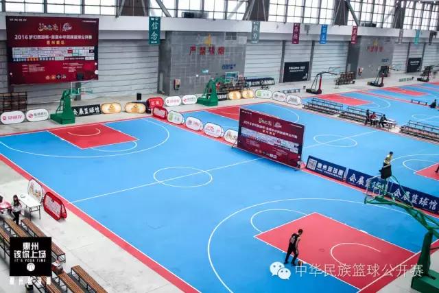 2023NBL全明星赛落幕,2023nbl全明星比赛直播回放视频