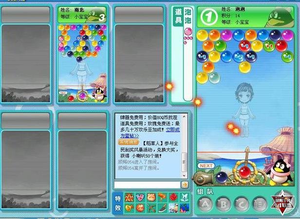 游戏百科推荐手游,游戏百科知识大全