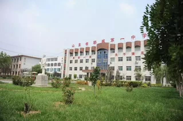 山东92所学校杀进全国500强中学！济南8所！有你母校没？