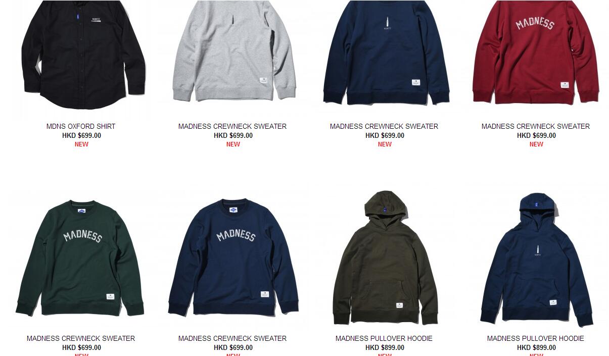 madness还能买吗,madness正品怎么买