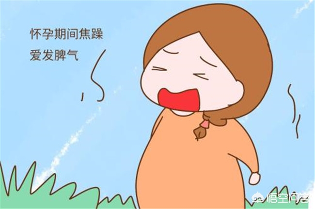 怀孕两个月做流产了要注意什么,怀孕两个月要注意什么