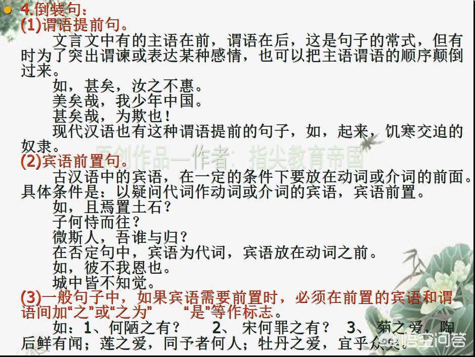 中考怎么复习提高作文,5月份备考跨考学科语文怎么规划