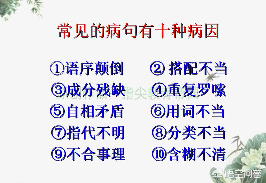 语文有必要上补习班吗,五年级学生不想上补习班怎么办