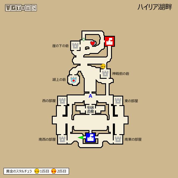 塞尔达无双海拉尔全明星评测,塞尔达无双海拉鲁全明星攻略