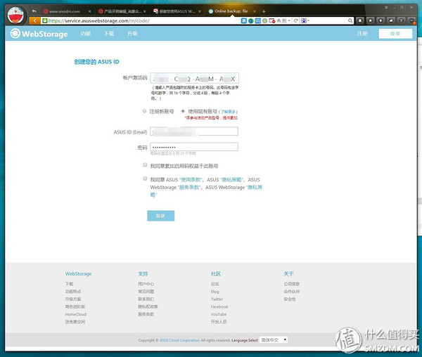 mac兼容性最好的鼠标,mac兼容性好的机械键盘