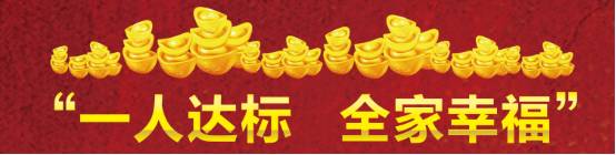 在外的湘潭人注意！这9大服务，你可以免费享受！