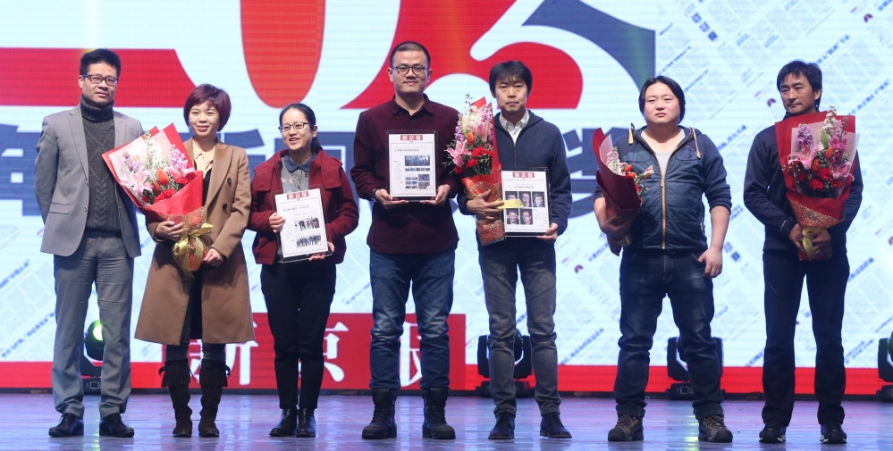 新京报2016年年度报道奖全揭秘 (新京报有影响力的报道)