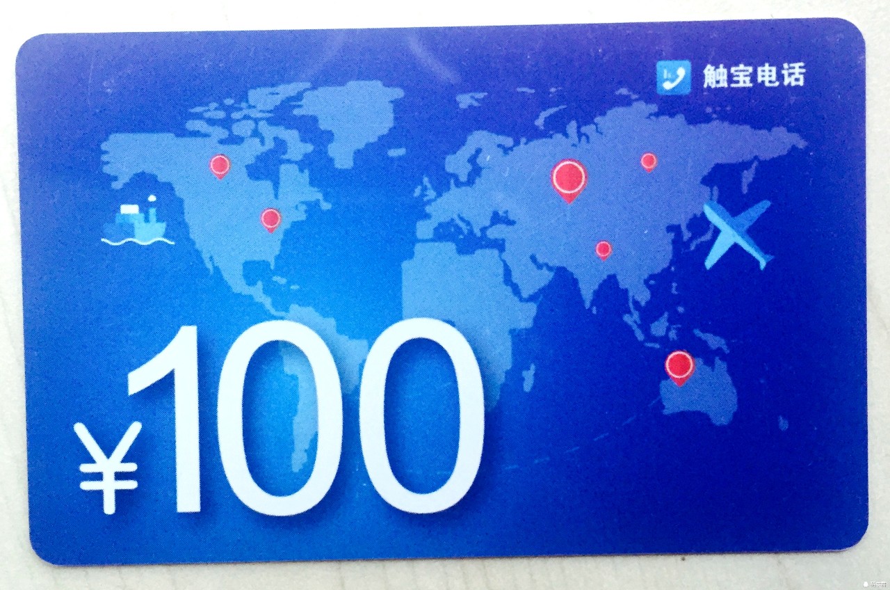 巡夜人之无心公子丨投稿上墙