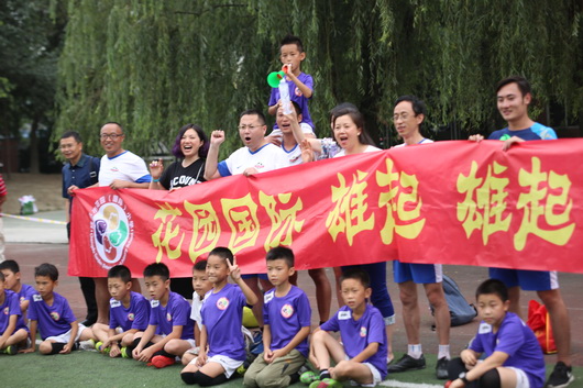 两冠一亚花小足球厚积薄发开始绽放