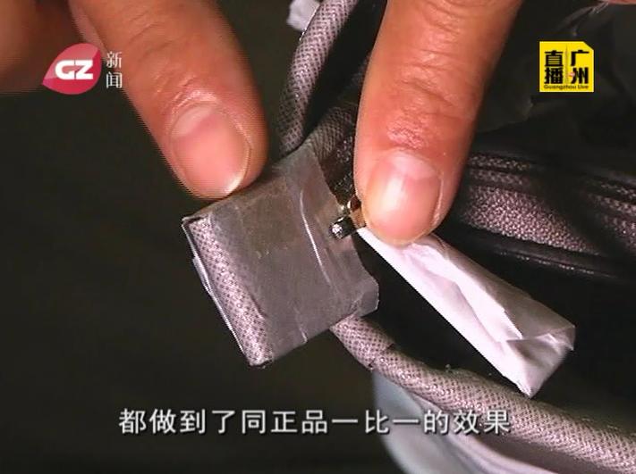 高仿奢侈品被抓,广州做高仿奢侈品被抓