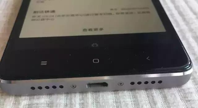 红米4高低配外观区别,红米4高配版颜色及价格