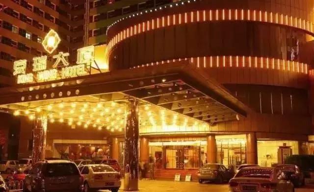 帝都温泉酒店客房价格,适合冬天去的温泉酒店推荐