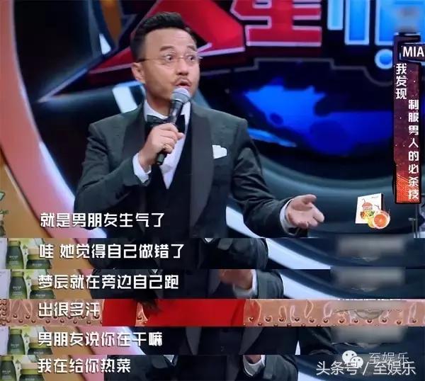 汪涵飙车视频集锦,汪涵老司机开车