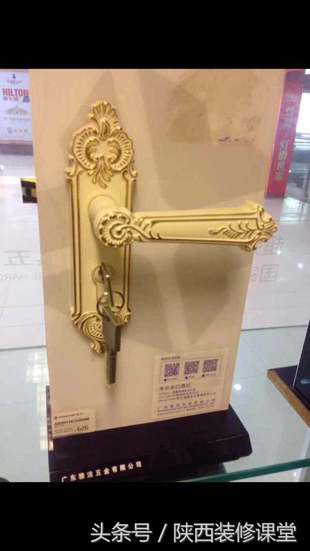 90后135平自主设计花了45万，自己喜欢就值