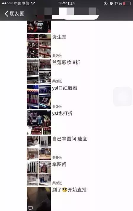 海外代购是正版吗,淘宝海外代购是正品吗