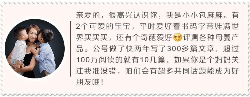 明星宝宝用什么推车,种草奶爸推车