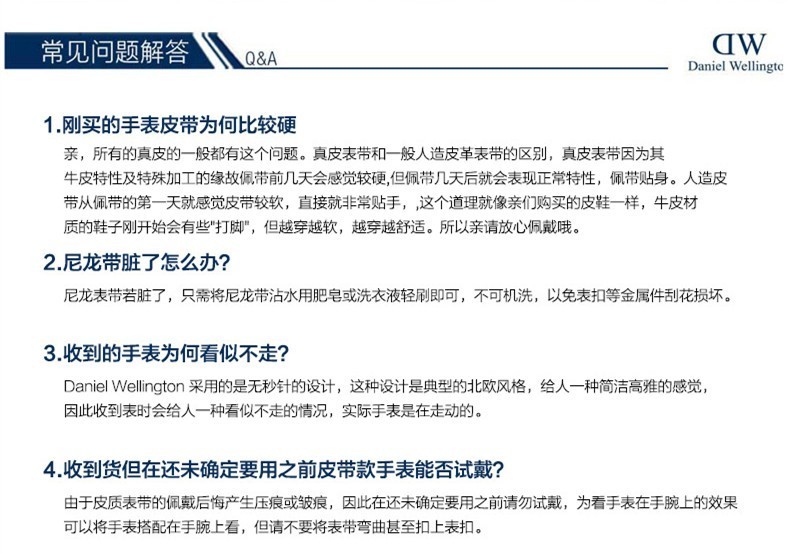 双十一北欧风格,双11极简主义风