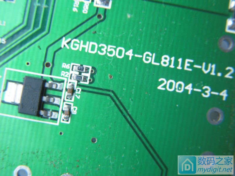 纽曼大灵通硬盘盒,纽曼大灵通移动硬盘