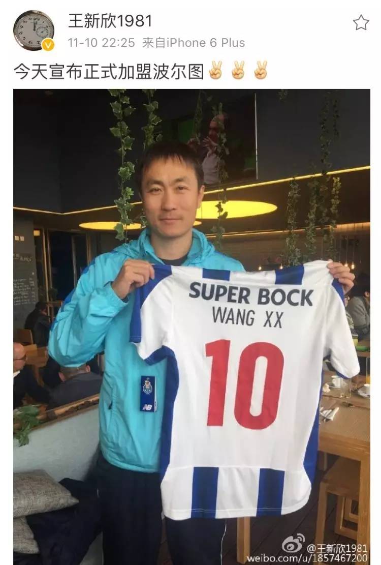 泰达历年足协杯回顾,天津泰达足协杯冠军是哪一年