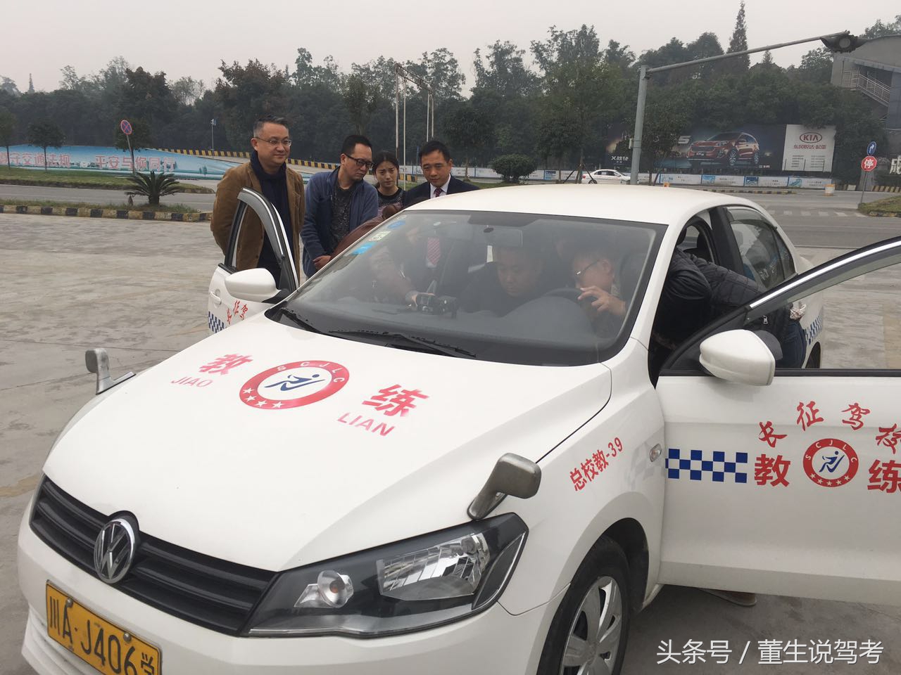 滴滴网约车学习视频学多久,滴滴网约车学习期能做吗