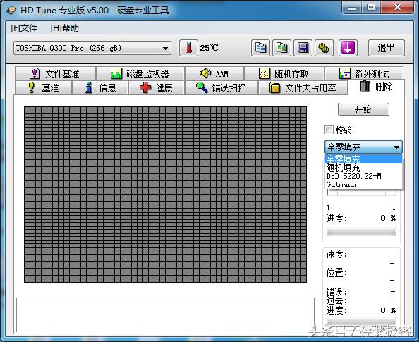 东芝固态移动硬盘数据恢复方法,东芝固态硬盘删除数据能恢复吗