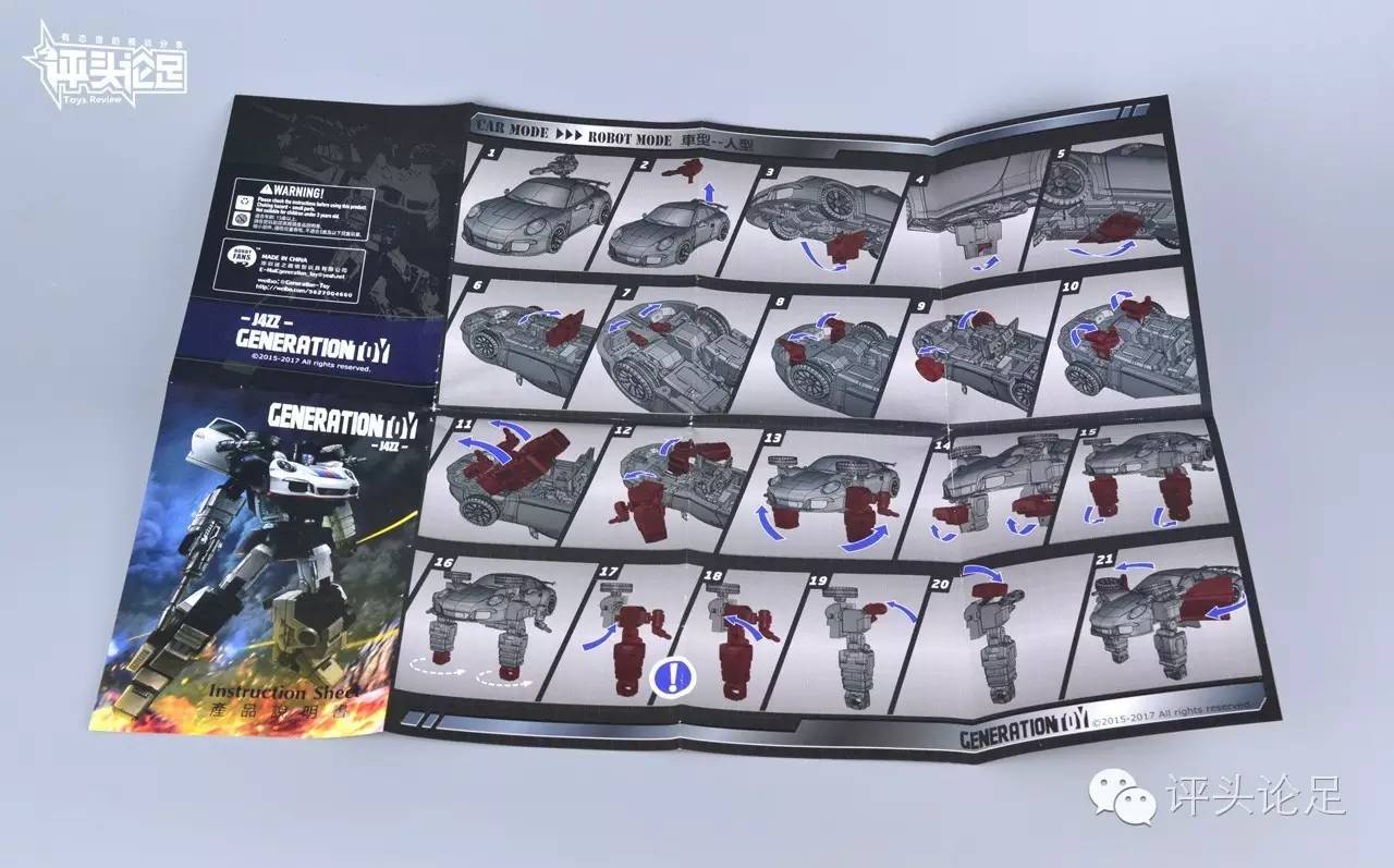 绂忕壒gt鍙樺舰閲戝垰,gt鐖靛＋鍙樺舰閲戝垰娴嬭瘎