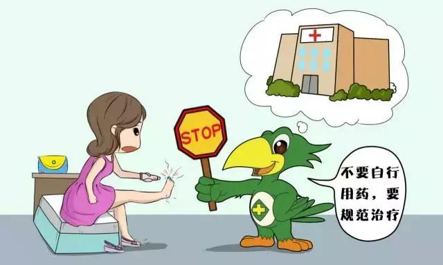 有脚气要分手吗,有脚气要不要分手