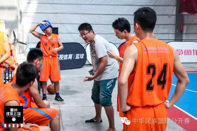 2023NBL全明星赛落幕,2023nbl全明星比赛直播回放视频