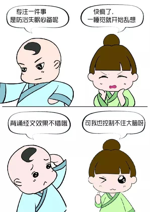 念佛故事第二十六集,佛教礼佛故事