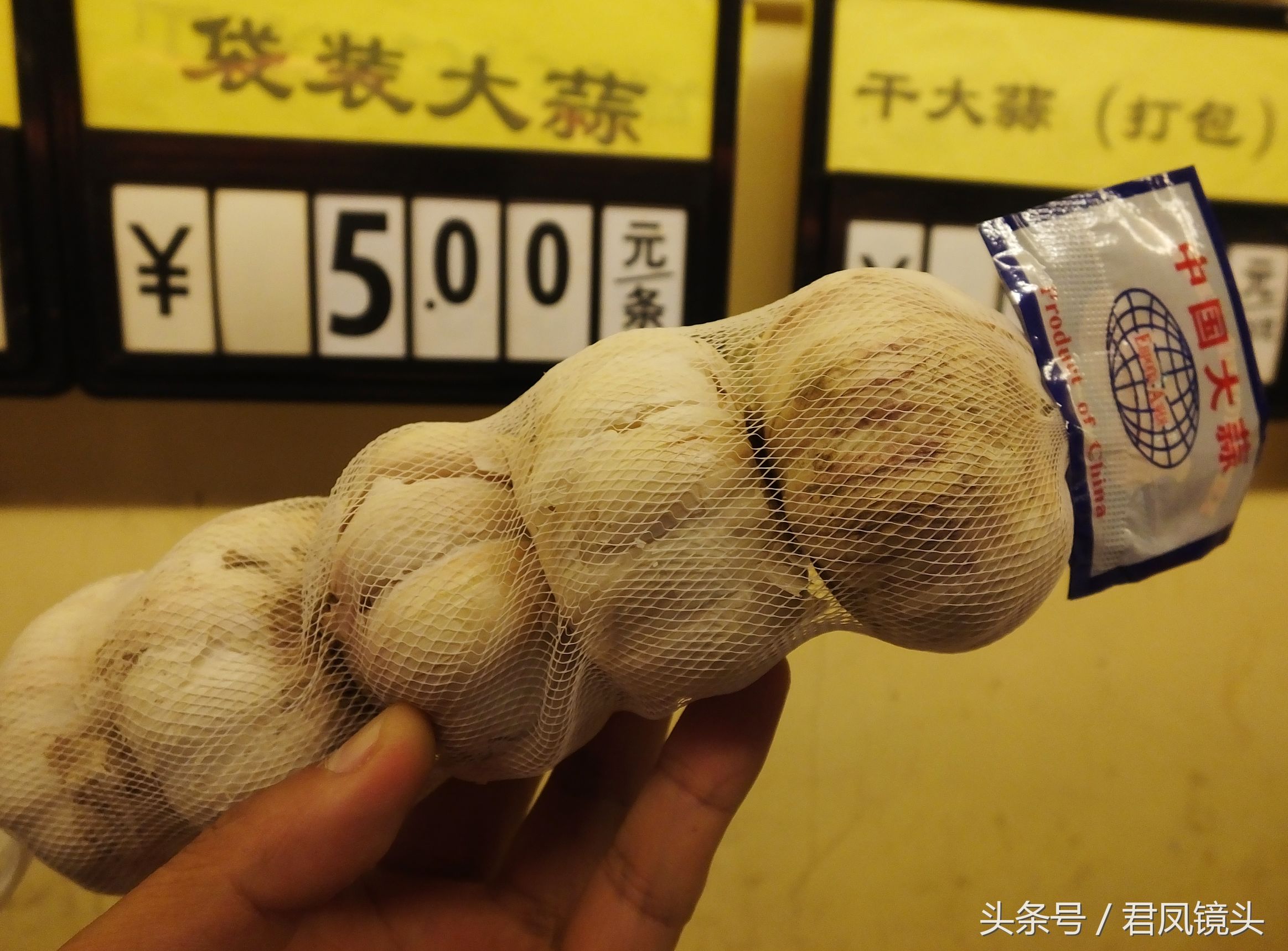 大蒜杀菌消炎食疗方法,吃大蒜能防虫吗