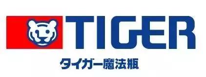 日本虎牌保温杯怎么辨别真假,日本保温杯的真假