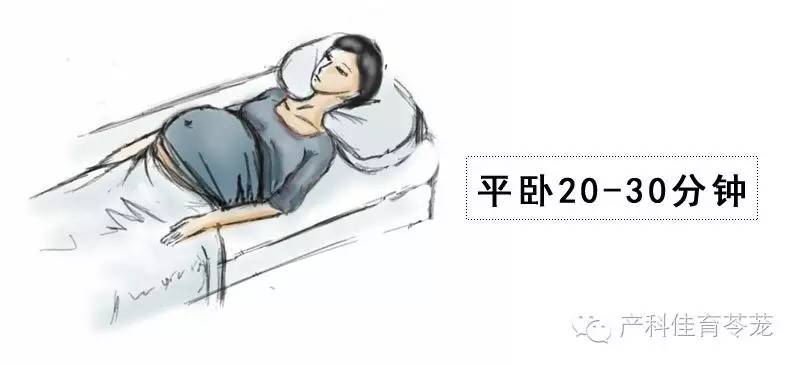 到日子了不生咋办?爬楼梯,吃辣椒...靠谱吗?