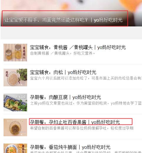 吸奶器新安怡和美德乐哪个好用,美德乐新安怡吸奶器测评