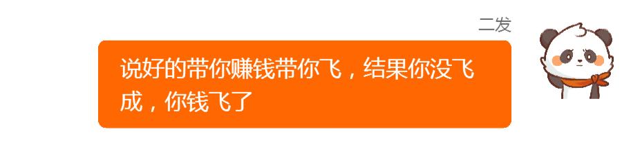 微商现在怎么赚钱,微商当年是怎么赚钱的