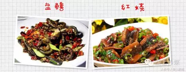 湖北省哪个地方的鱼最好吃,湖北最好吃的淡水鱼在哪里