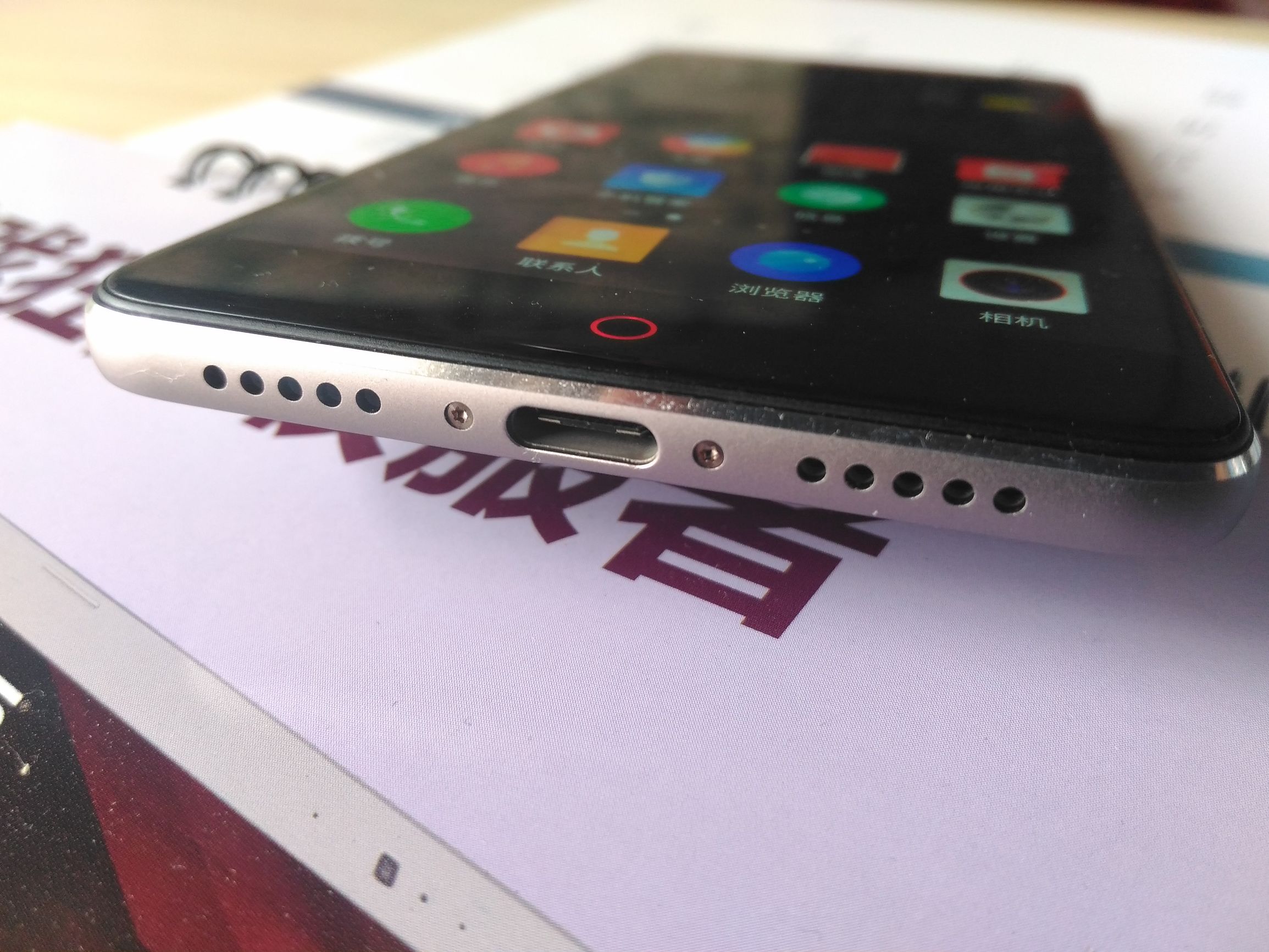 努比亚z11minis游戏测评,努比亚z11minis优缺点