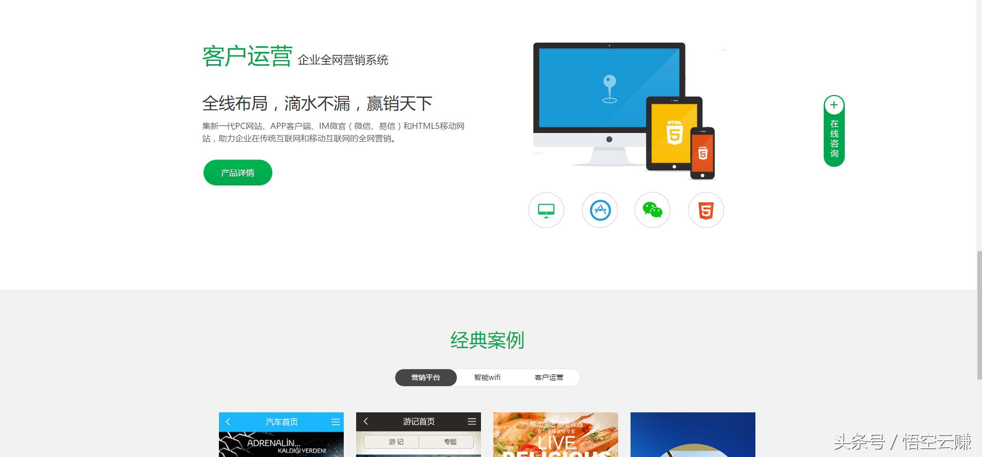 织梦摄影网站源码,织梦html5免费模板