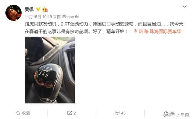 福特新全顺驾车感受,开福特全顺跑货运