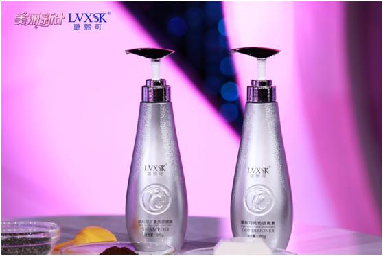 璐熙可氨基酸洗发水,璐熙可洗发水套装