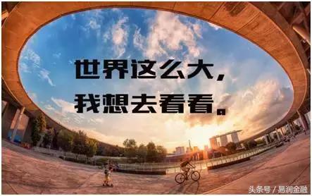 留学回国真实收入,花百万留学回来月薪5000