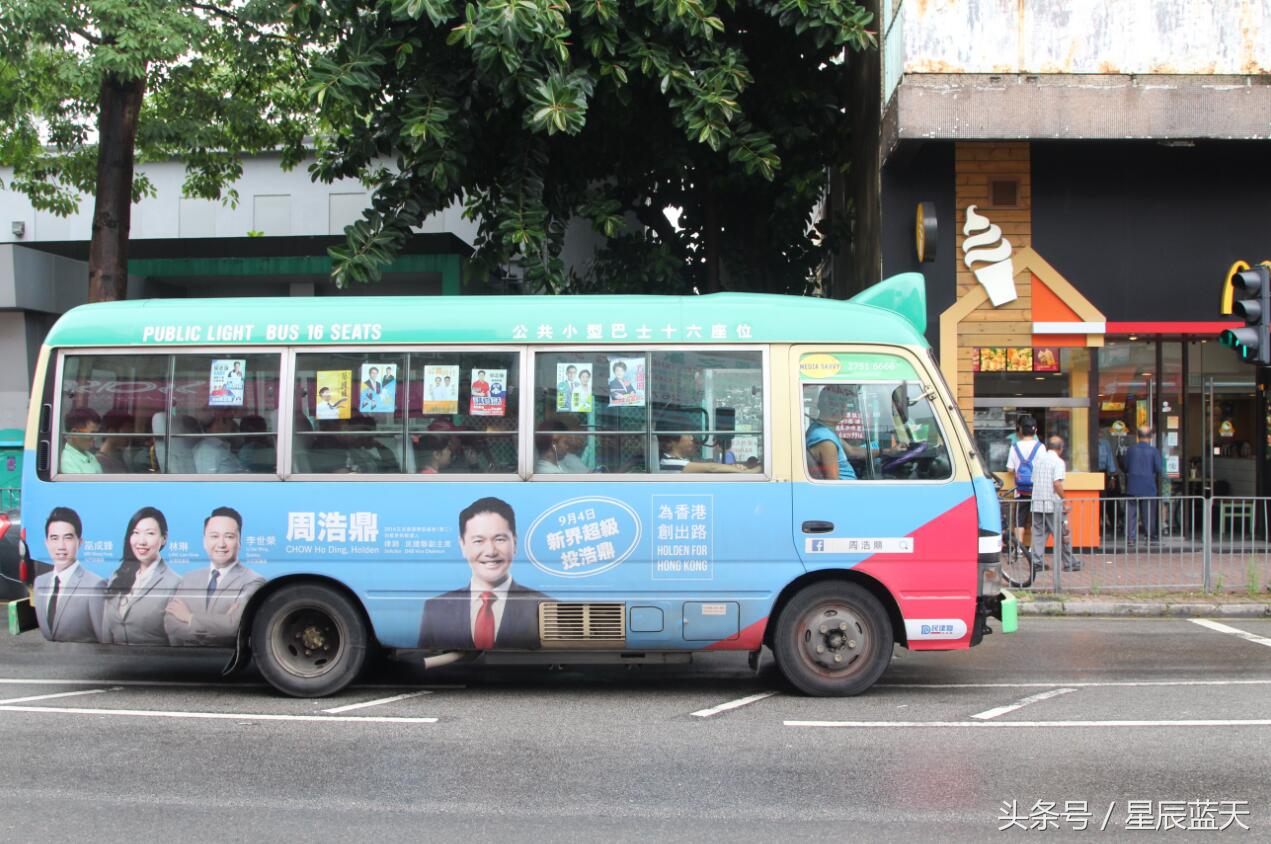 香港上水代购商店,香港上水购物天堂