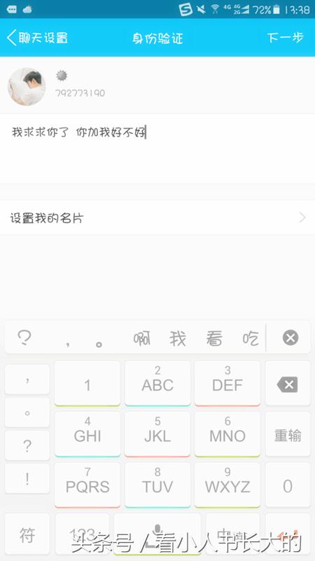 游戏账号被盗违法吗,游戏账号丢了报警不是浪费资源吗