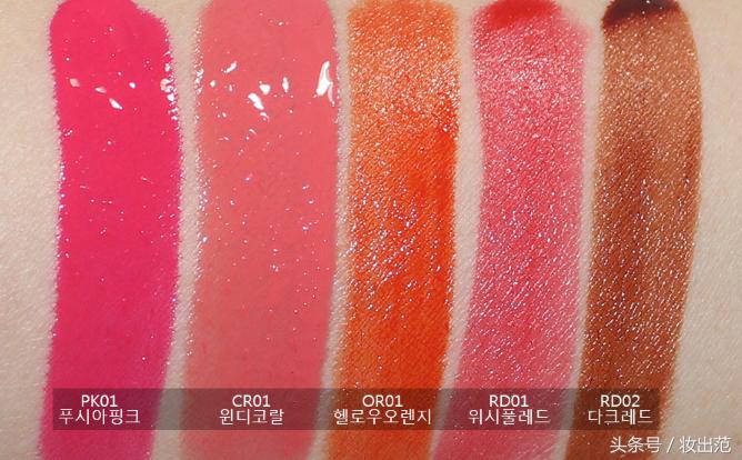 thesaem得鲜遮瑕旗舰店,thesaem得鲜口红双头豆沙色