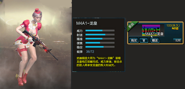 会爆炸的安卓机,会爆炸的手机是真的吗