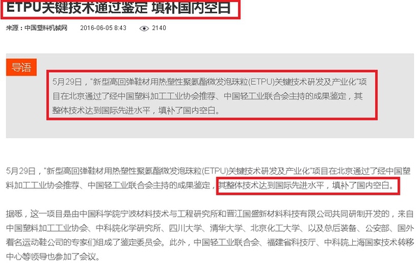 阿迪耐克高仿鞋,阿迪耐克衣服精仿与正品