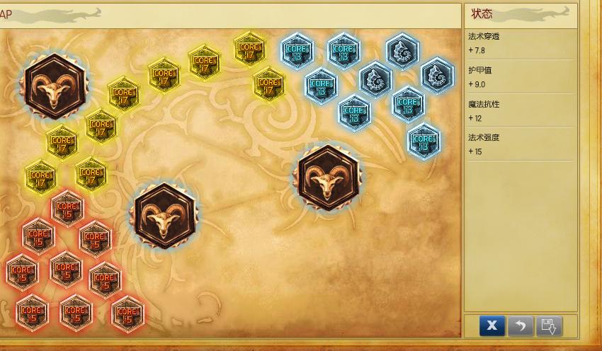 暗黑元首辛德拉带什么召唤师技能,lol暗黑元首辛德拉