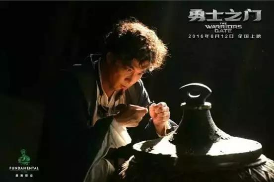 *今条头日**、抢票11元、小编邀你共赏一部不狗血的穿越剧！