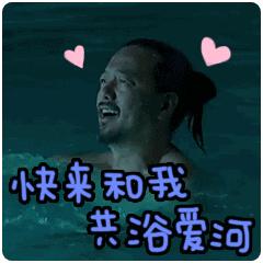 能让你又哭又笑的姐妹情，就是这部《粉红女郎》，你还记得吗？