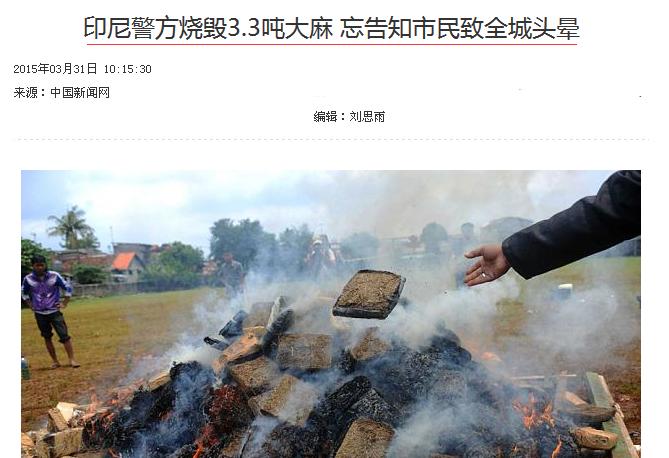 看到有人售卖这种“棒棒糖”，请立刻打110